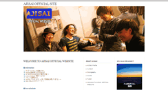 Desktop Screenshot of ajisaiweb.com
