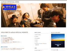 Tablet Screenshot of ajisaiweb.com